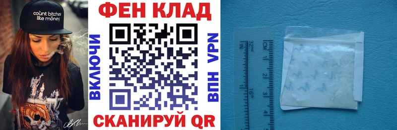Amphetamine 97%  наркотики  KRAKEN ССЫЛКА  Лянтор 