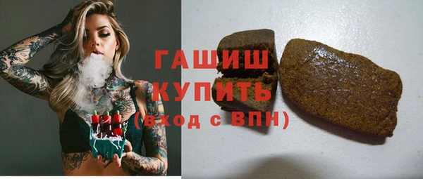 СК Болотное