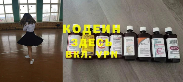 гашиш Новокубанск