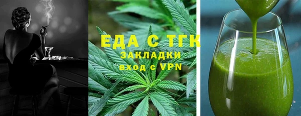 крисы Болхов