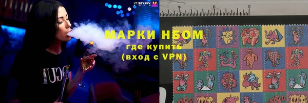 apvp Нязепетровск