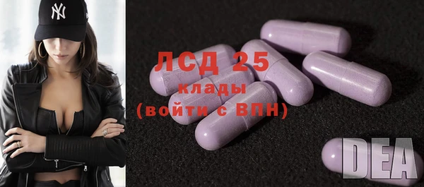 COCAINE Нягань