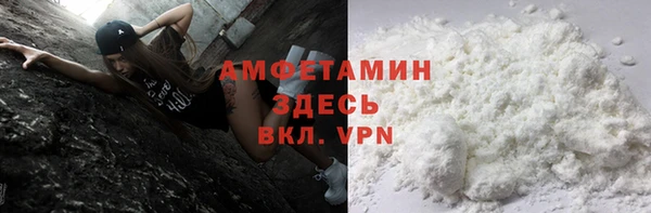 apvp Нязепетровск
