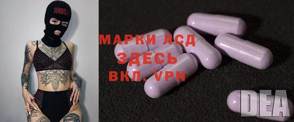 кокаин VHQ Остров