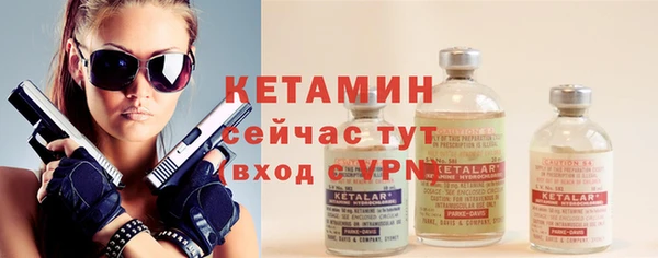 apvp Нязепетровск