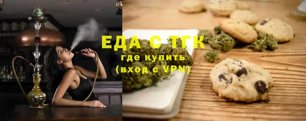 COCAINE Нягань