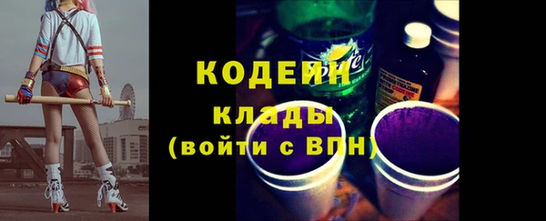кокаин VHQ Остров