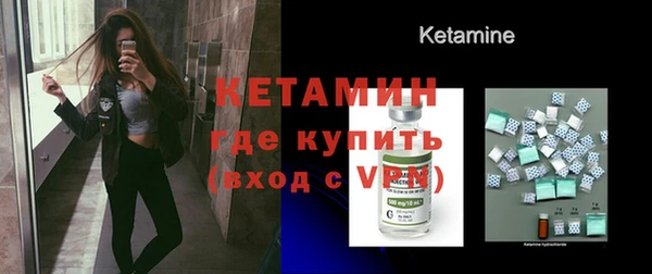 apvp Нязепетровск