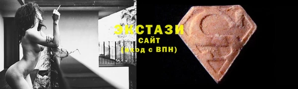 таблы Няндома