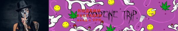 кокаин VHQ Остров