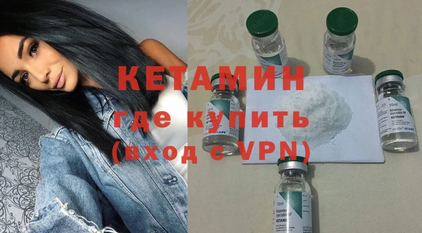 apvp Нязепетровск