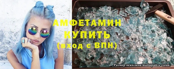 COCAINE Нягань