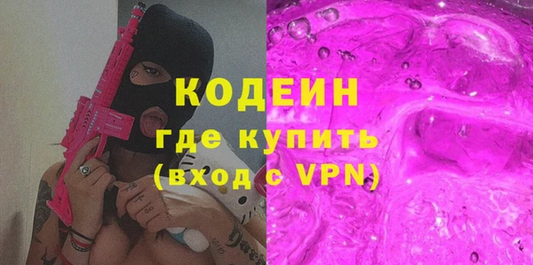 таблы Няндома