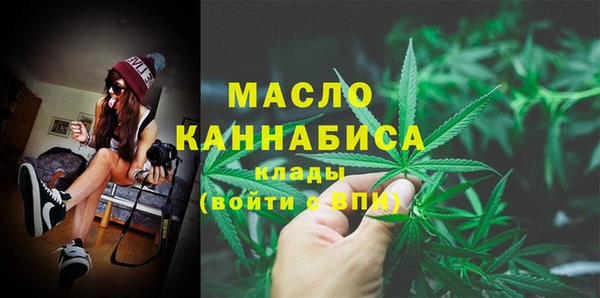 гашиш Новодвинск