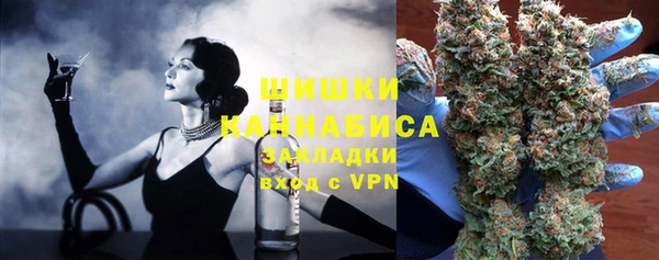 кокаин VHQ Остров