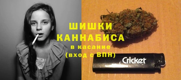 кокаин VHQ Болохово