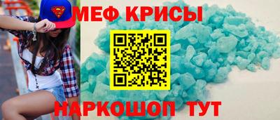 марки nbome Лесосибирск