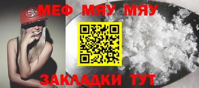 скорость mdpv Канаш