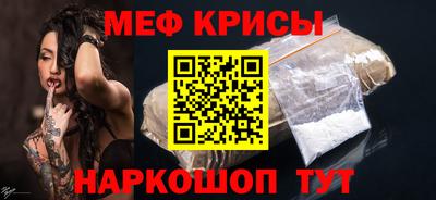 скорость mdpv Канаш