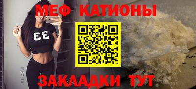jwh Кандалакша