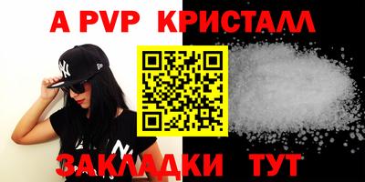 jwh Кандалакша
