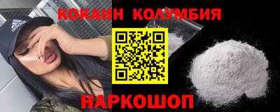 скорость mdpv Канаш