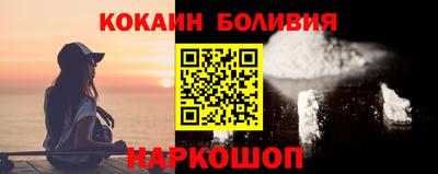 jwh Кандалакша