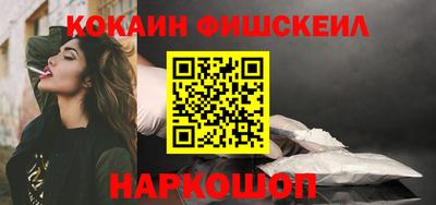 амфетамин Волжск