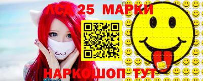скорость mdpv Канаш
