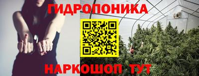 амфетамин Волжск