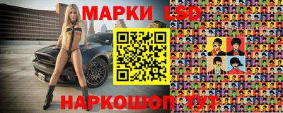скорость mdpv Канаш