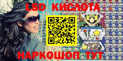 jwh Кандалакша