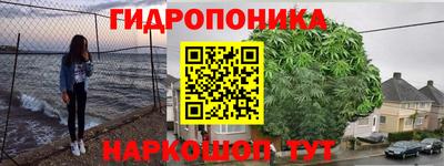 амфетамин Волжск