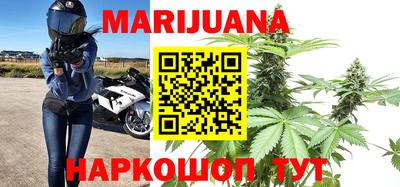 амфетамин Волжск