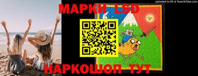 бутик Камышлов