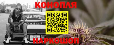 jwh Кандалакша