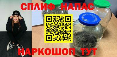скорость mdpv Канаш