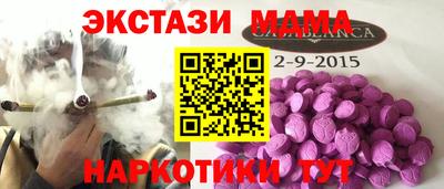 jwh Кандалакша