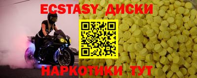 jwh Кандалакша