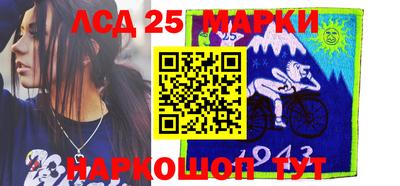 MDMA Волжский