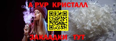jwh Кандалакша