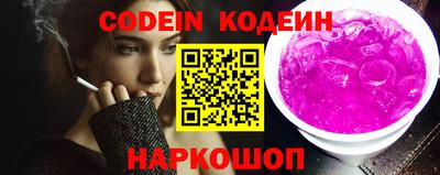 скорость mdpv Канаш