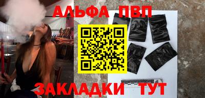 jwh Кандалакша