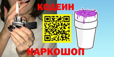 jwh Кандалакша