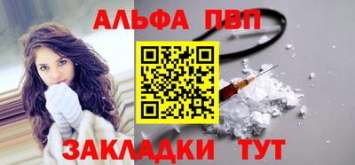 MDMA Волжский