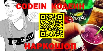 MDMA Волжский