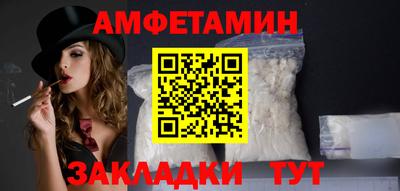 скорость mdpv Канаш