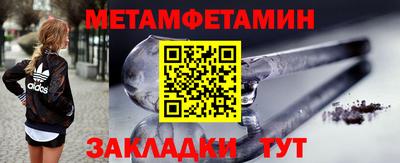 jwh Кандалакша