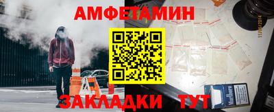 jwh Кандалакша