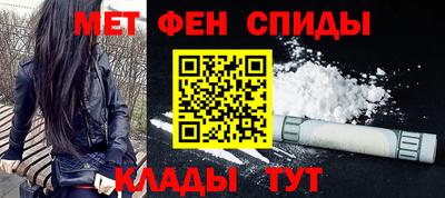 MDMA Волжский